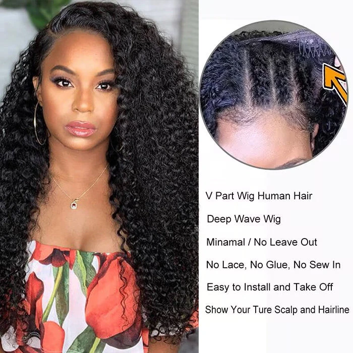 Glueless V/U Part Jerry Curly Wig No Leave Out Affordable Human Hair Wig Beginner Friendly 6 Glueless V/U Part Jerry Curly Wig No Leave Out Affordable Human Hair Wig Beginner Friendly - Image 5